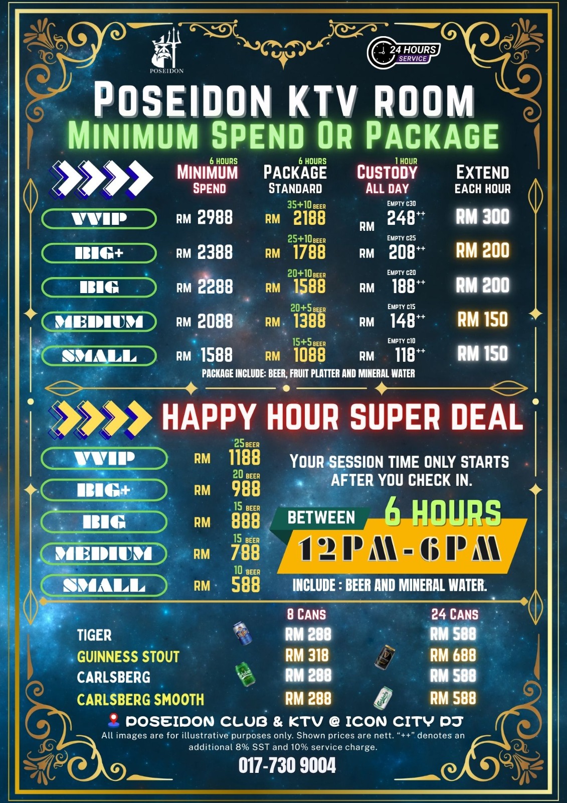 POSEIDON KTV Menu - Additional Services and Amenities